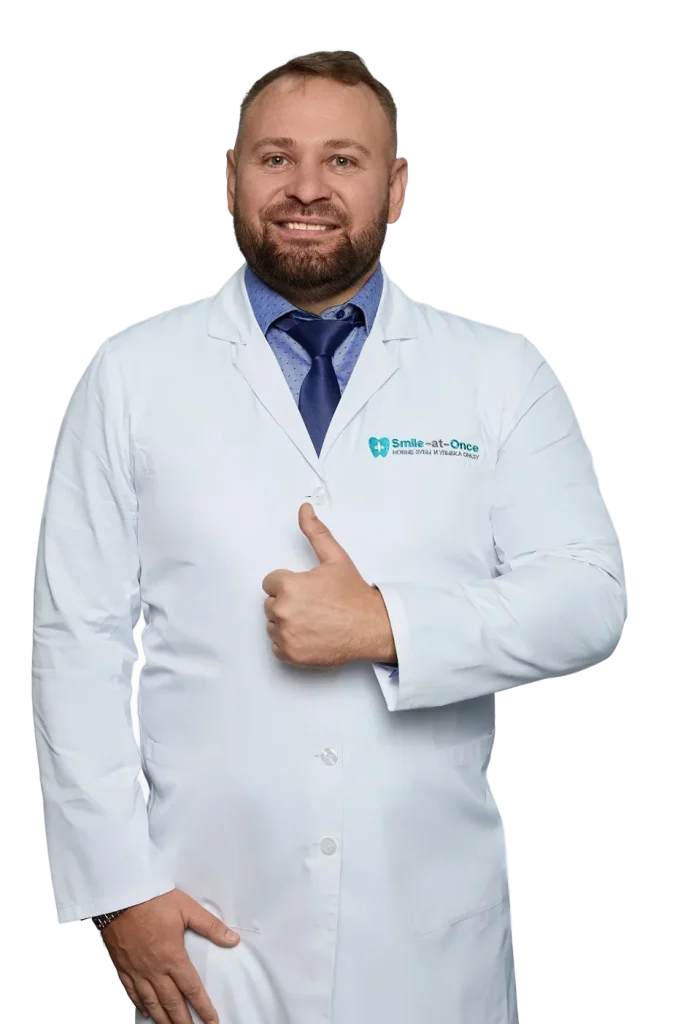 Жиленко Евгений Александрович