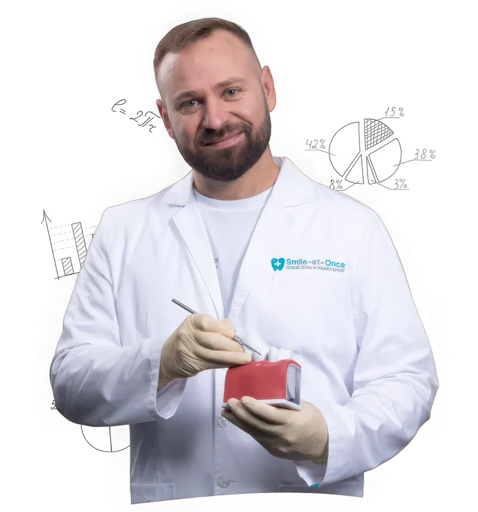 Здесь вы найдете лучшее лечение